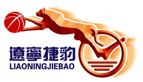Liaoning Dinosaurs